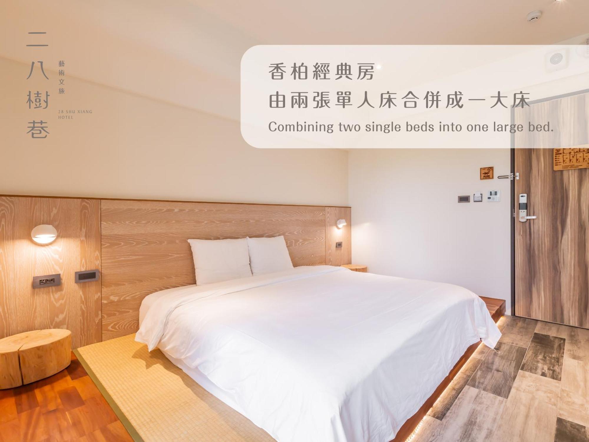 28 Shu Xiang Hotel Taichung Dış mekan fotoğraf