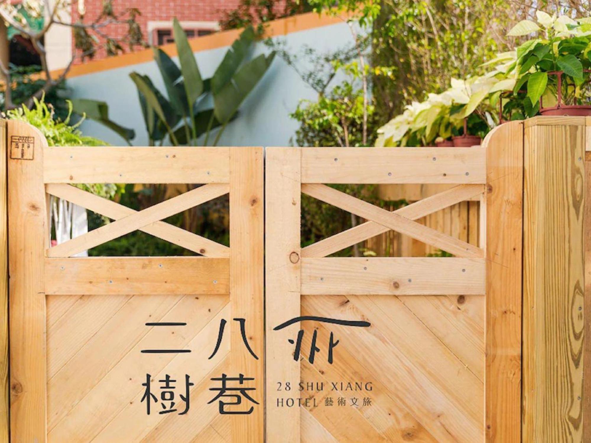 28 Shu Xiang Hotel Taichung Dış mekan fotoğraf