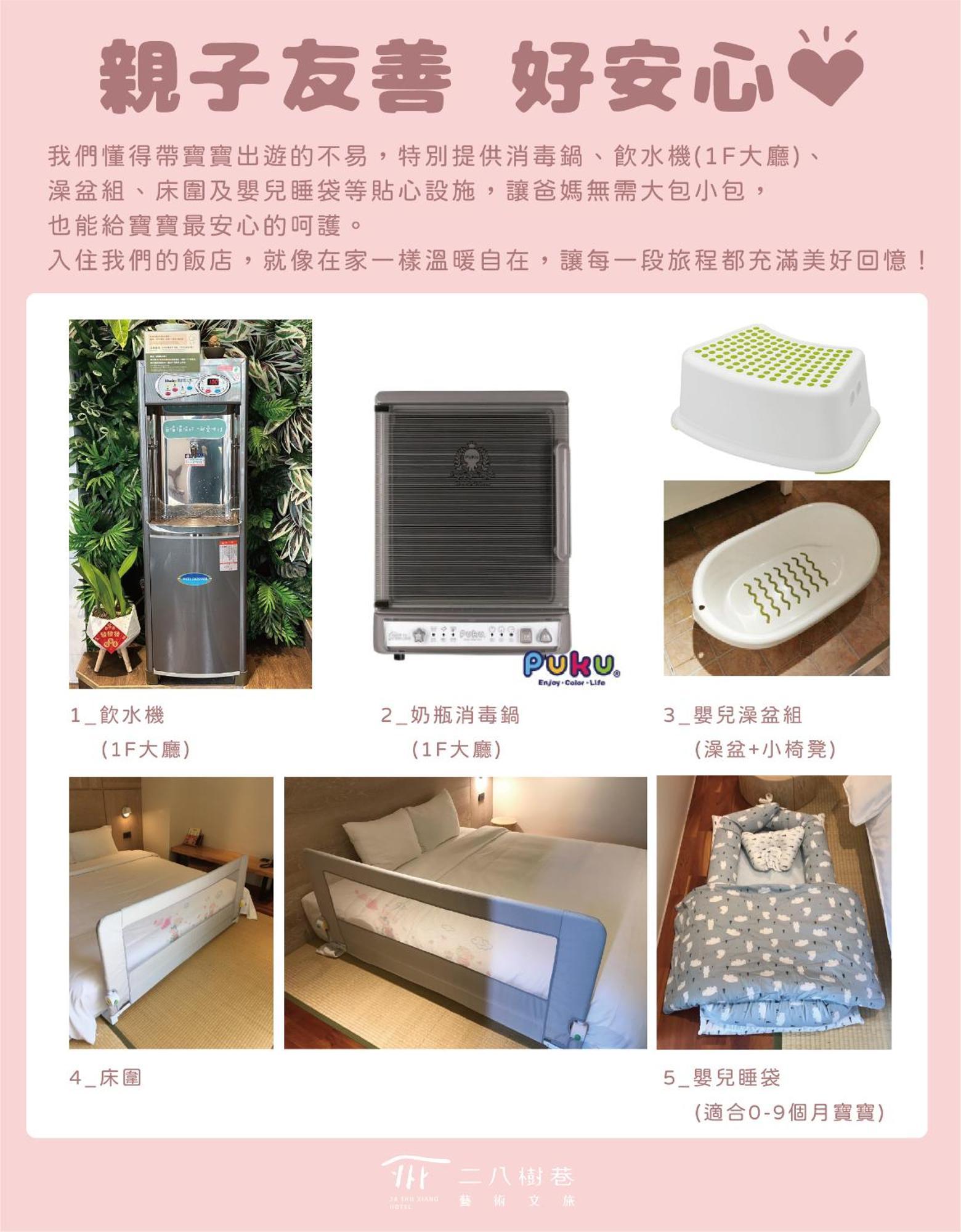 28 Shu Xiang Hotel Taichung Dış mekan fotoğraf